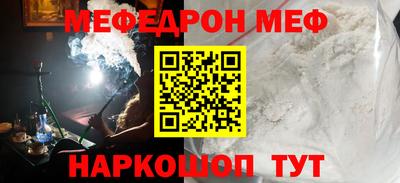 метадон Бузулук