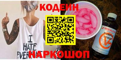 метадон Бузулук