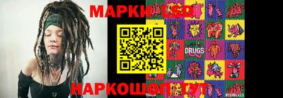 кокаин колумбия Бугуруслан