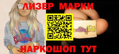 метадон Бузулук
