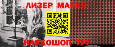 кокаин колумбия Бугуруслан