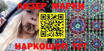 метадон Бузулук