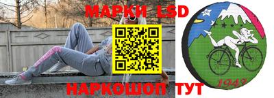 кокаин колумбия Бугуруслан