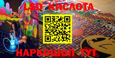 метадон Бузулук