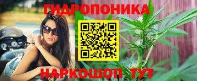 метадон Бузулук