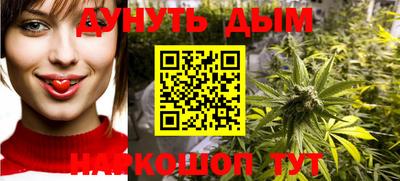 метадон Бузулук