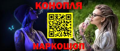 кокаин колумбия Бугуруслан