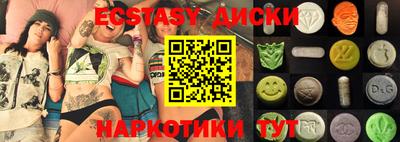 метадон Бузулук