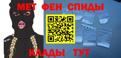 метадон Бузулук