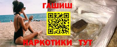 кокаин колумбия Бугуруслан