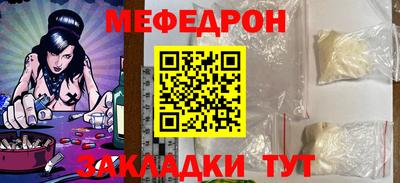 метадон Бузулук